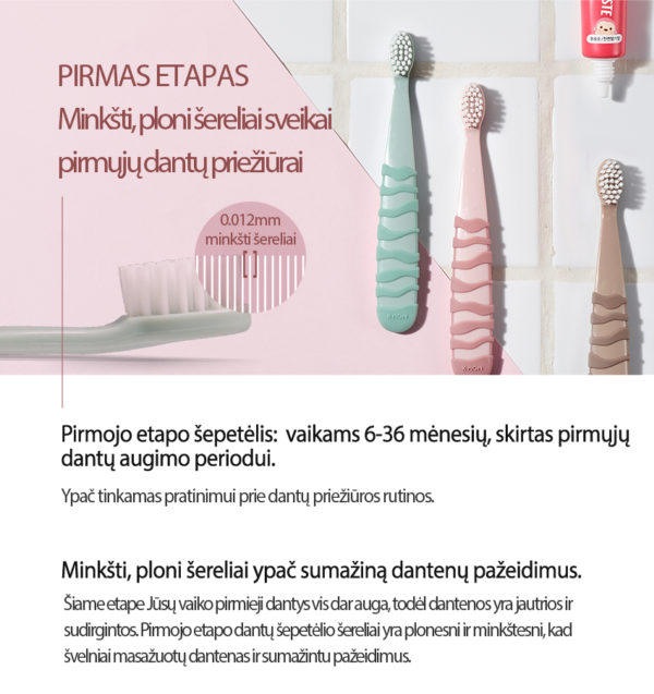 I step K-MOM Kids Toothbrush (from 12 till 36 m)