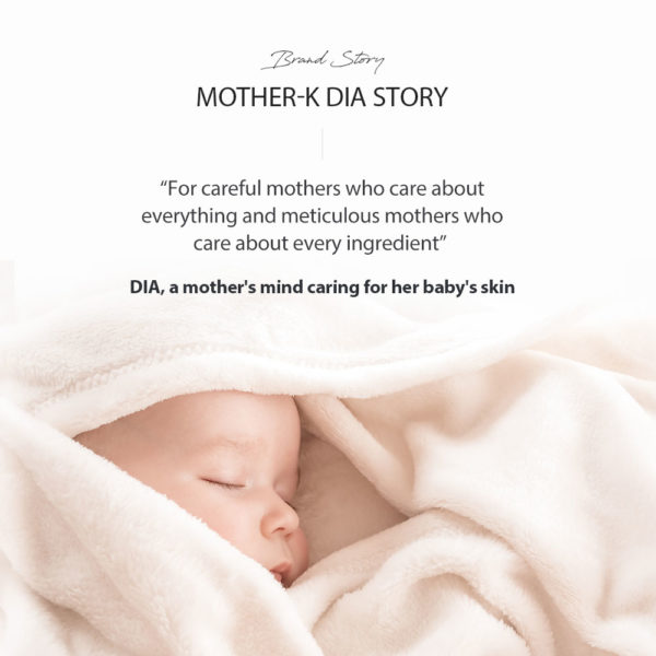 Mother-K “DIA” Laundry Detergent