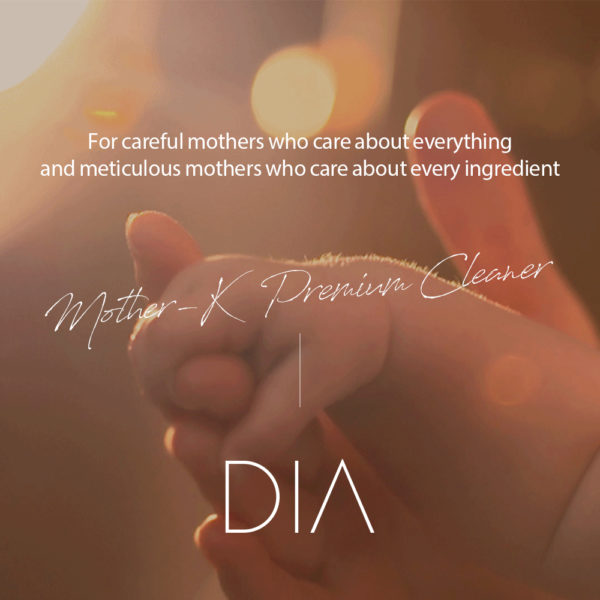 Mother-K “DIA” Laundry Detergent