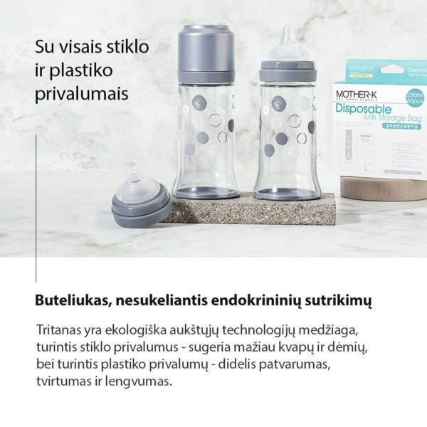 MOTHER-K Disposable Feeding Bottle