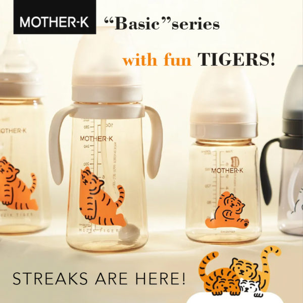 Mother-K Limited edition "Basic" Weighted Straw Bottle "Muzik Tiger"