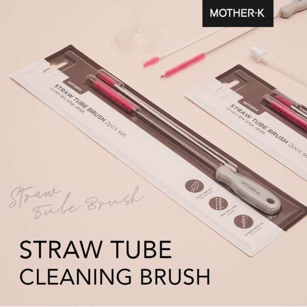 Mother-K Straw Tube Brush, 2pcs set