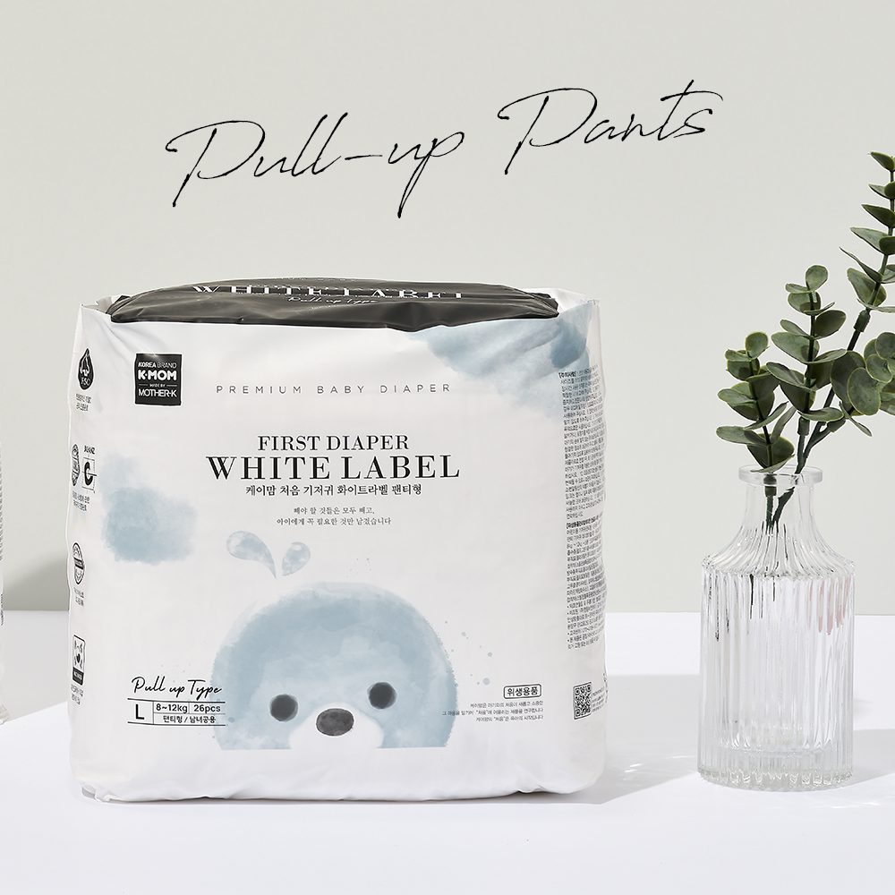 European diaper brands cheap