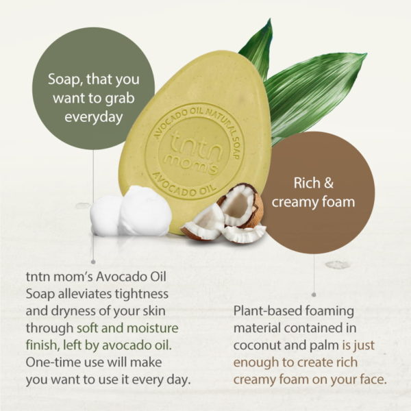 TnTn Mom's Avocado Oil Soap