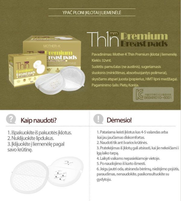 Mother-K  Premium Class, Extra-thin Breast Pads