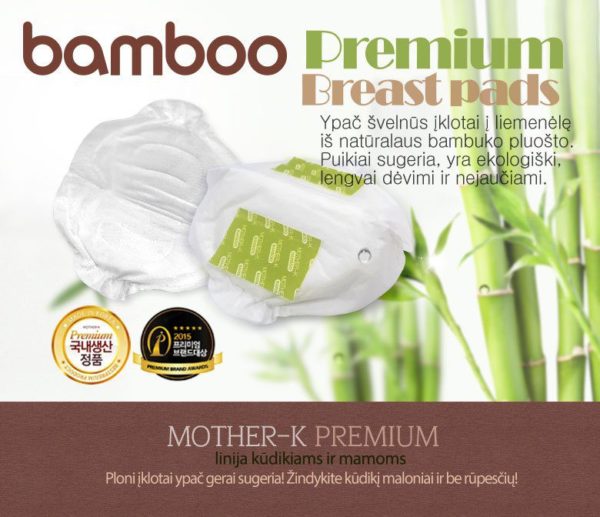 Mother-K Bamboo Premium Breast Pads, 32 pcs. (eko-friendly, disposable)