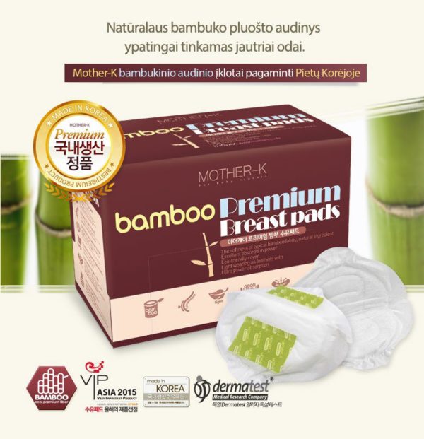 Mother-K Bamboo Premium Breast Pads, 32 pcs. (eko-friendly, disposable)