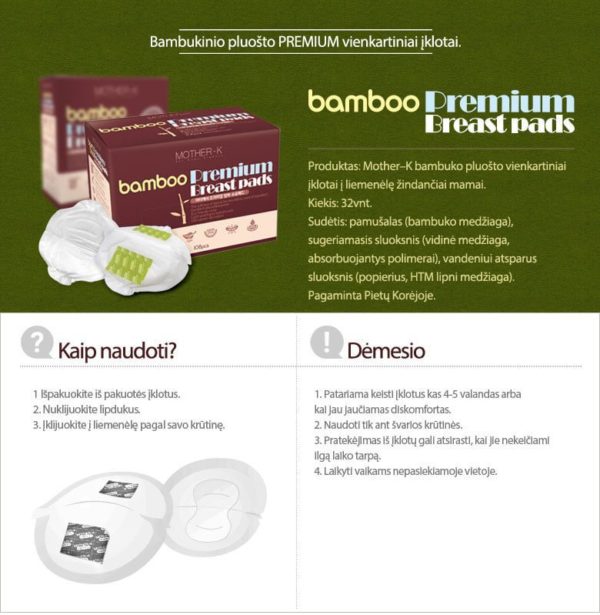 Mother-K Bamboo Premium Breast Pads, 32 pcs. (eko-friendly, disposable)
