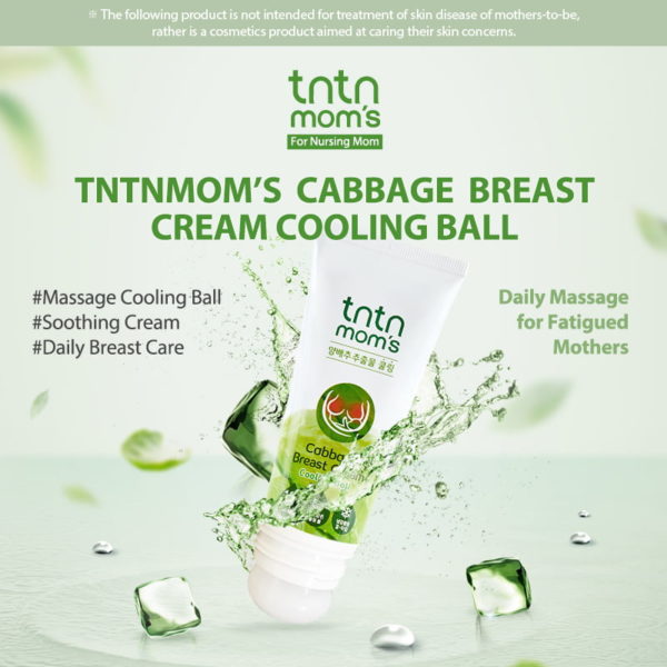 TnTn Mom's Cabbage Breast Cream with Cooling Applicator