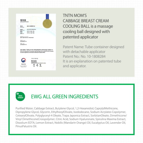 TnTn Mom's Cabbage Breast Cream with Cooling Applicator