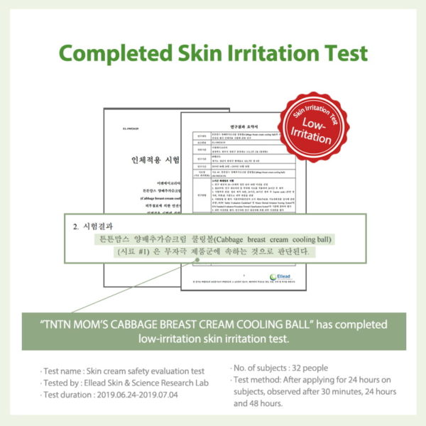TnTn Mom's Cabbage Breast Cream with Cooling Applicator