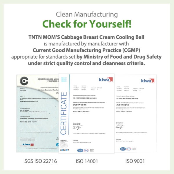 TnTn Mom's Cabbage Breast Cream with Cooling Applicator