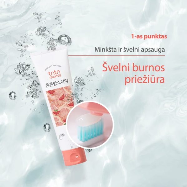 TnTn Mom's Grapefruit Toothpaste