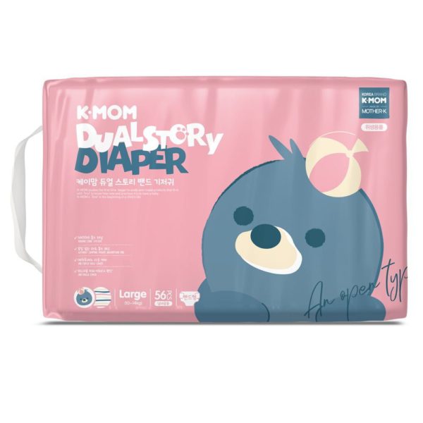 “Dual Story” diapers, size L (8-11kg | 56 pcs.)