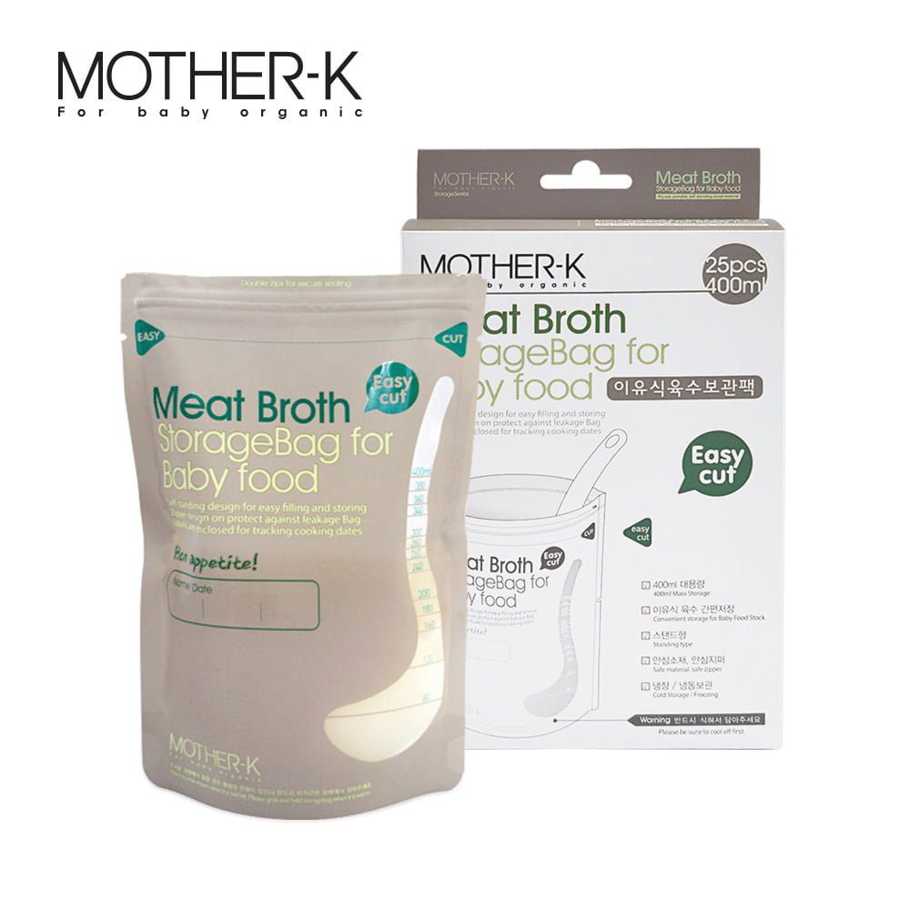 NEW! Mother-K LIFE Meat Broth Storage Bags (15 pcs.) - Mother-K Europe