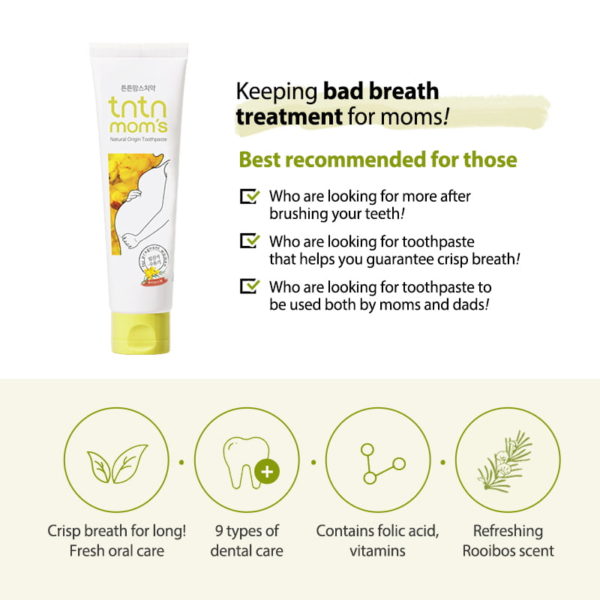 TnTn Mom's Rooibos Toothpaste