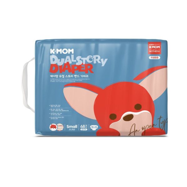 “Dual Story” diapers, size S (2-5 kg | 68 pcs.)