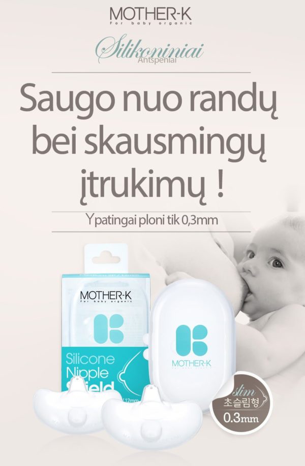 Mother-K  Especially Thin Silicone Nipple Shield (2 pcs.)