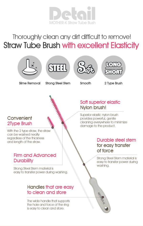 Mother-K Flask Straw Cleaning Brush