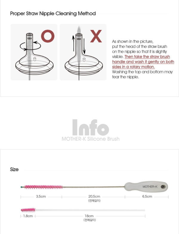 Mother-K Flask Straw Cleaning Brush