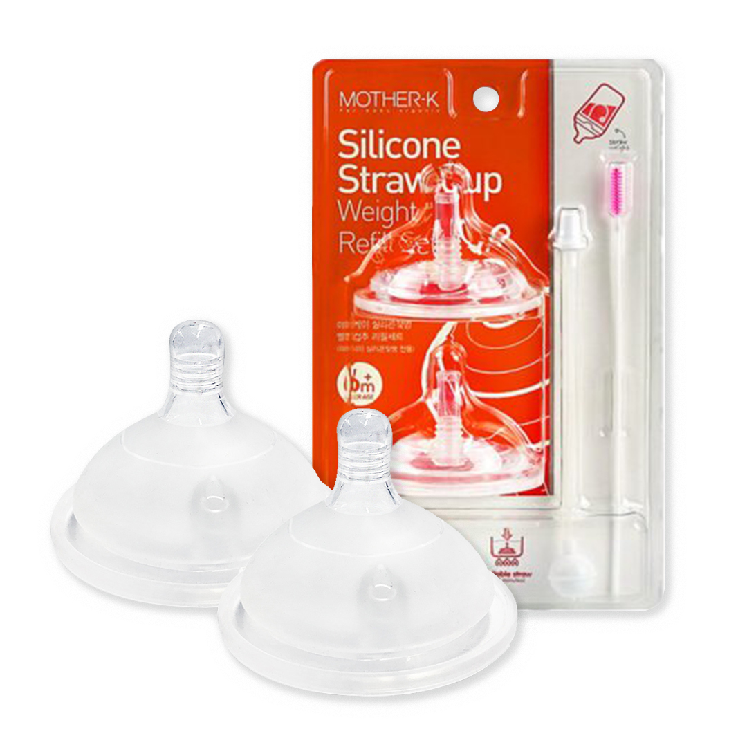 Mother-K PARTS for Silicone Feeding Bottle