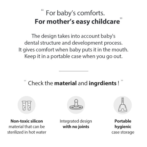 Mother-K PACIFIERS, Sets & Pacifier Case