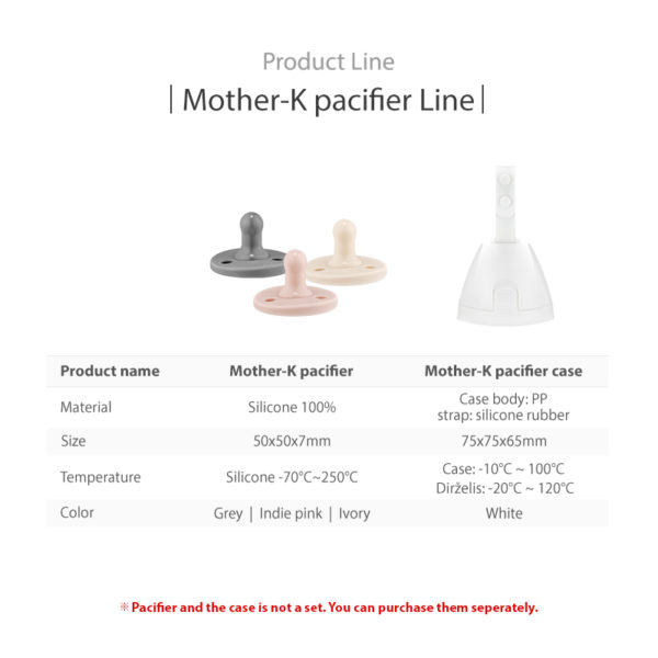 Mother-K PACIFIERS, Sets & Pacifier Case