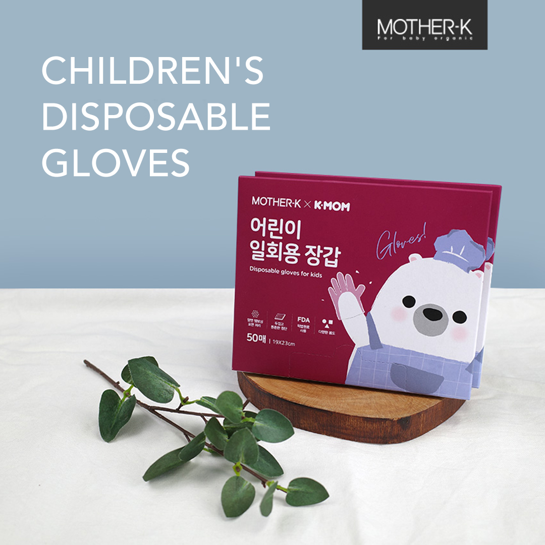 Mother-K Children's disposable gloves